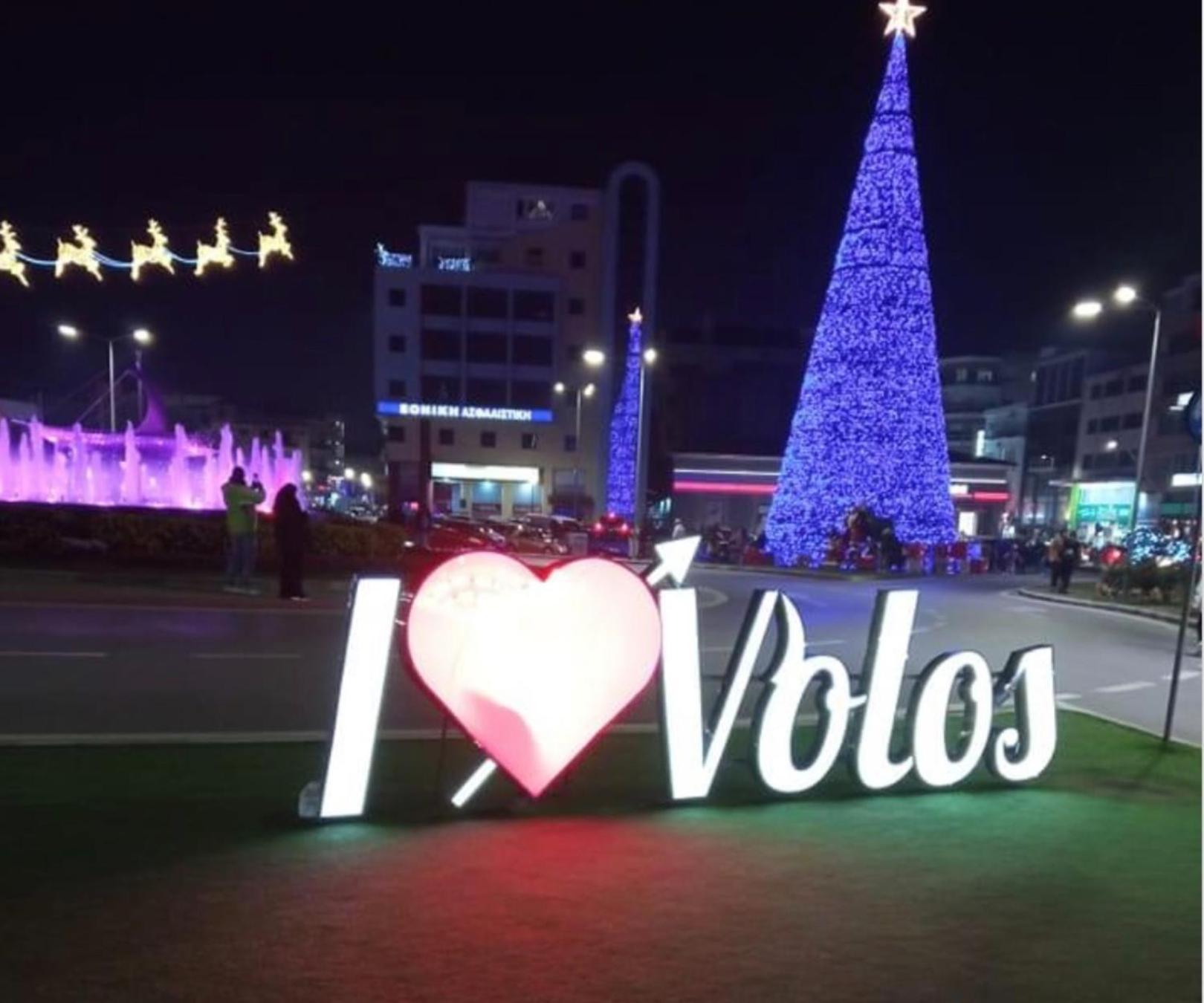 Zoi'S Central Home Volos Exteriér fotografie