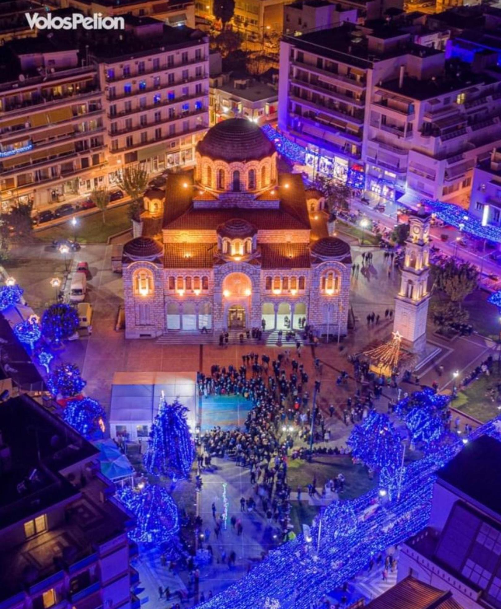 Zoi'S Central Home Volos Exteriér fotografie
